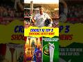 Cricket Ki Top 3 🔥 Shocking Latest News 🤯 #shorts
