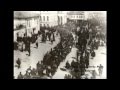 Απελευθέρωση Ηπείρου  102 χρόνια ελεύθερα Γιάννενα (βίντεο)