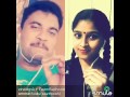 Amma thodu nanna thodu