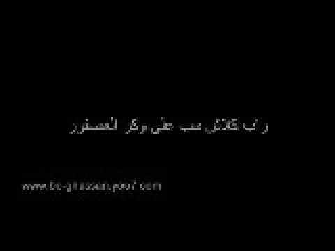 كلاش وبازوكا دس على وكر العصفور بدون سب الاهل مع تشفير السب