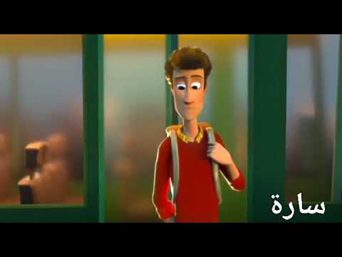 بهرب في حضن عنيكي