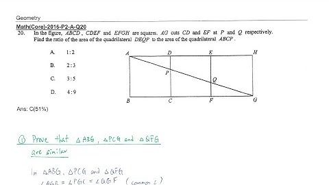 DSE 2016 Math(Core) paper II Q20