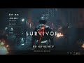 바하 2 RE:2 헝크 [켠왕] / Resident Evil 2  RE: HUNK Part Clear