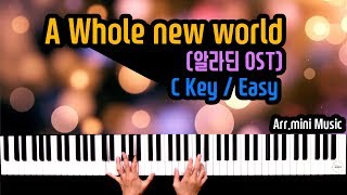 A Whole New World (Easy, C Key) - Aladdin OST