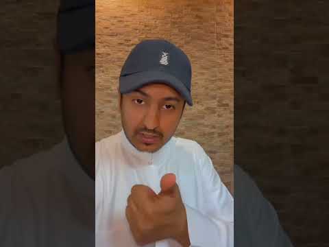 تقليل من استهلاك البيانات والشحن طريق مجربة وناجحة معلومات تقنية