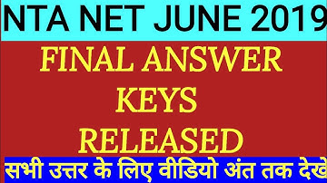 NTA NET JUNE 2019 FINAL ANSWER KEYS RELEASED