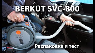 : BERKUT SVC-800     