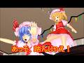 【東方MMD】AIがコメントをくれるらしい?【※コメ付き】