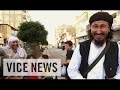 Enforcing Sharia in Raqqa: The Islamic State
