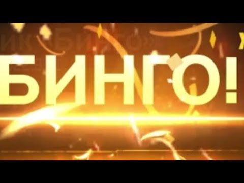 TWD:S - как я вытаскиваю бинго