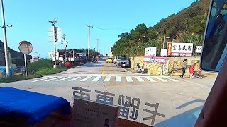 馬祖南竿離開福澳碼頭來到牛角村富喜民宿To Niujiao Village ...