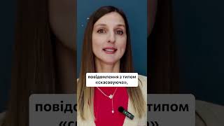 Про зміни у повідомленні про прийняття на роботу, нові штрафи у військовому обліку та обовʼязки