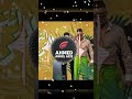 حسن شاكوش و عمر كمال انتى التريند      