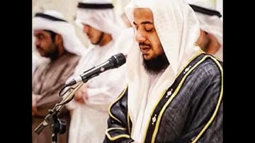 سورة الأحقاف - إدريس أبكر ( كاملة وبجودة عالية )