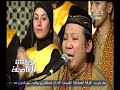 #هنا_العاصمة فرقة رسالة سلام الدولية