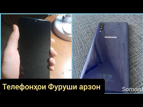 Телефонхои Фуруши Samsung galaxy А10. A20. А31. А51 А52.