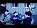 [8화] '군 생활 10년' 종지부 찍고 가슴에 묻어둔 꿈에 도전하는 김해ㅣZombie Trip 3: Road to ZOMBIE ROYAL image