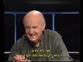 Capture de la vidéo Astounding Fugal Improvisation By Robert Levin