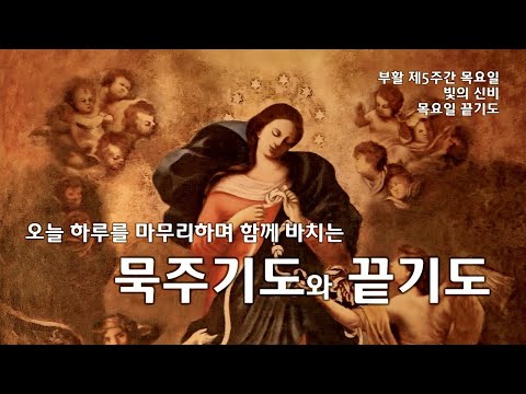 영상썸네일
