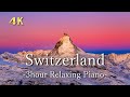スイス・4K絶景映像【リラックスピアノ音楽】アルプス山脈のドローン映像|Switzerland