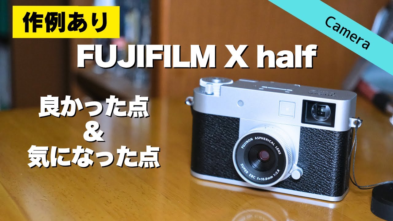 富士フイルム - FUJIFILM X-A7 ボディ x-a7_600.jpg