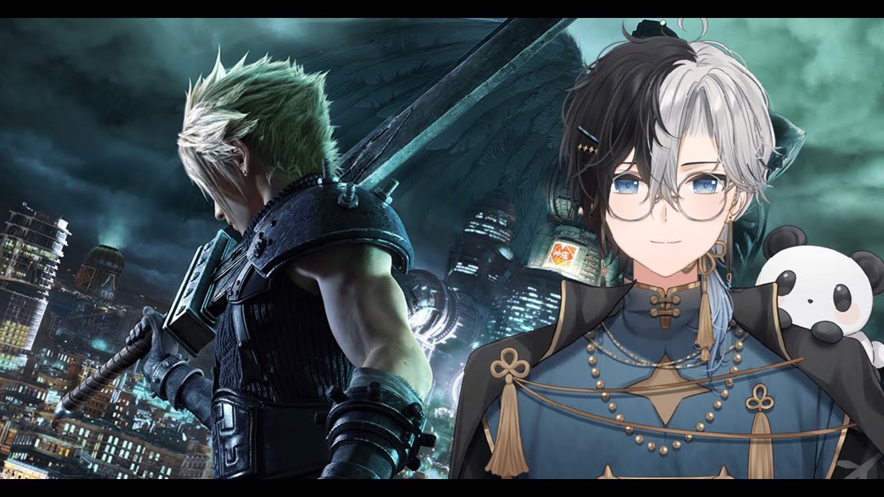 【FINAL FANTASY VII REMAKE】最終回。興味ないね＠初見プレイpart5【Kamito】