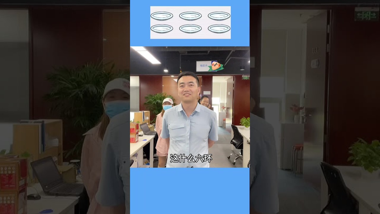 看图猜地名，一起来看看！