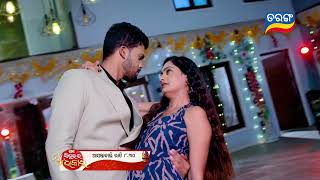 Mo Sindurara Adhikara | Episodic Promo-1623 | 25th Aug 2025 | @8:30PM |Tarang TV |Tarang Plus Thumb