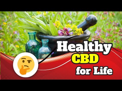 ቪዲዮ: CBD ለድመቶች ደህና ነው?