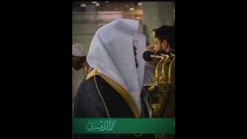 سورة الفرقان//القارئ:د ياسر الدوسري // #القرآن_الكريم  #قرآن  #اكسبلور #ياسر_الدوسري #تلاوات_هادئة