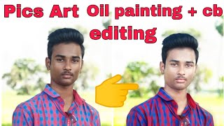 How to give oil painting + cb effect to your photos . screenshot 1