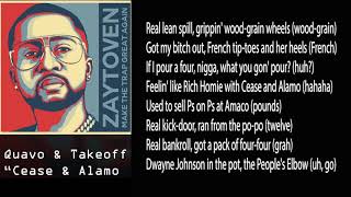 Zaytoven Ft. Quavo & Takeoff - Cease & Alamo (LYRICS)