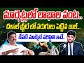 Profits Roaring Today! Tomorrow's Market Prediction & Analysis | Revanth Chalamala