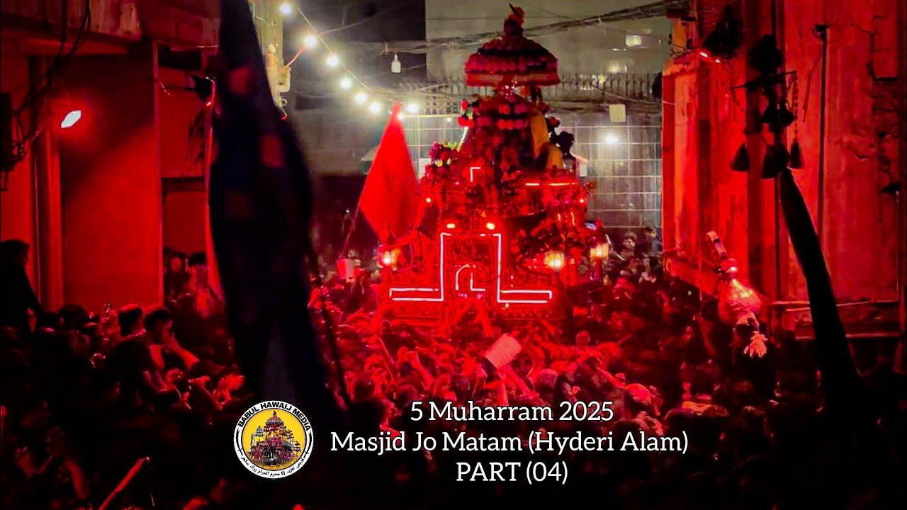 5 Muharram 1447 | 2025- Masjid Jo Matam Old Sukkur Hyderi Alam (Part 04)