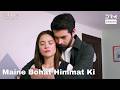 Safe Again, Heart at Ease 💓  - Vendetta Urdu Dubbed | Kan Cicekleri | UH2X