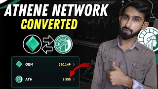 How To Convert Gem to ATH Coin - Athene Network Converted GEM into Ath Token screenshot 3