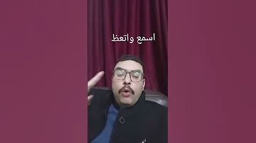 ١٦ مارس ٢٠٢٥ 