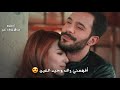 جديد حمزه المحجوبي و سراج الشيخي 2020 رحيد العين افهمني راك جديد حمزه المحجوبي و سراج الشيخي 2020 رحيد العين افهمني راك