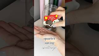 Stack Those Quarters