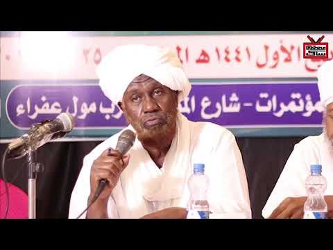 خذلان العلمانية الشيخ د صلاح الأمين