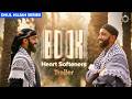 TRAILER: The Book of Heart Softeners | Dhul Hijjah 2026 | Dr. Omar Suleiman and Sh. Ali Hammuda