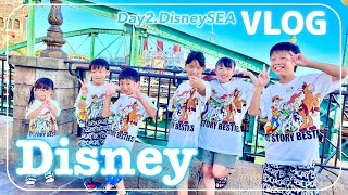 【Vlog】ディズニーシーで過ごす大家族の1日！初の絶叫マシンに涙初の本物ジャンボリミッキー！【旅行2日目】