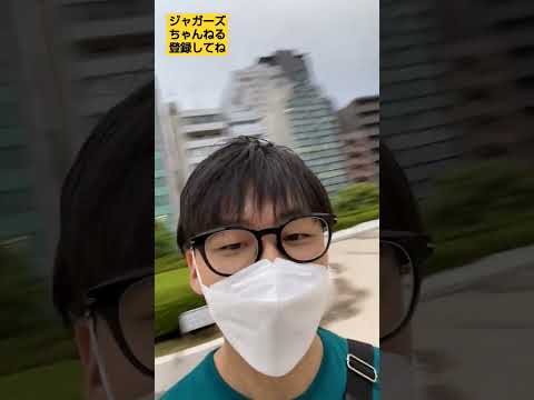 ジャニヲタおじさん〜King & Prince 平野紫耀くん編〜 #shorts