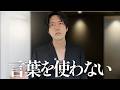 不安障害を寛解させるために、個人的にやっている最近の習慣。