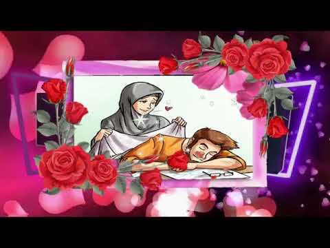 انشودة لزوجي حبيبي انت ما انت سوى درب حبي في الهوى 