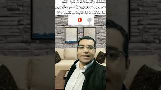 اضرار الجنس اثناء الدورة الشهرية