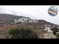 Comfy Room with Adorable View | Alopronia (Sikinos), Greece | Hotel Review 🌟