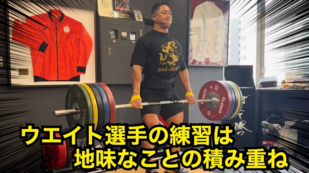 ♻️良品♻️TYR♻️DZ-1 BF Stabstrap♻️リフティングシューズ♻️UK8 TYR Men's DZ-1 DropZero Barefoot Trainer - Stability Strap | TYR