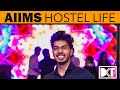 AIIMS Hostel Life | कैसी है एम्स की हॉस्टल लाइफ  | By Aryan Singh | MBBS Student, AIIMS New Delhi