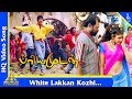 White Lakkan Video Song |Priyamudan Tamil Movie Songs | Vijay | Manivannan | Pyramid Music